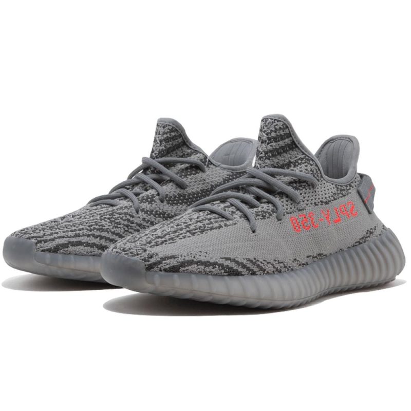 adidas originals yeezy boost 350 v2 beluga 2 0 2