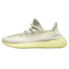 adidas yeezy boost 350 v2 natural fz5246 1