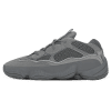 adidas Yeezy 500 Granite