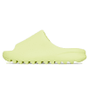 adidas Yeezy Slide Glow Green 2022