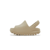 adidas Yeezy Slides Infant Pure 2022 Re Release