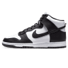 nike dunk low black white 2021 DD1399 105 1