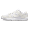 nike dunk low move to zero sail w DD1873 101 1