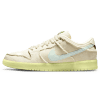 nike dunk sb low mummy DM0774 111 1