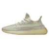 yeezy boost 350 v2 citrin fw3042 1